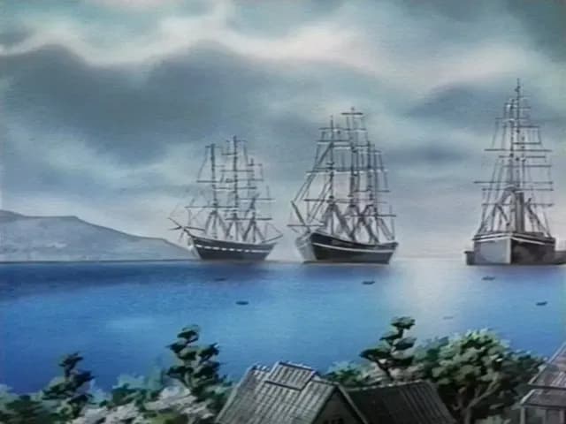 Трудная дружба screenshot 2