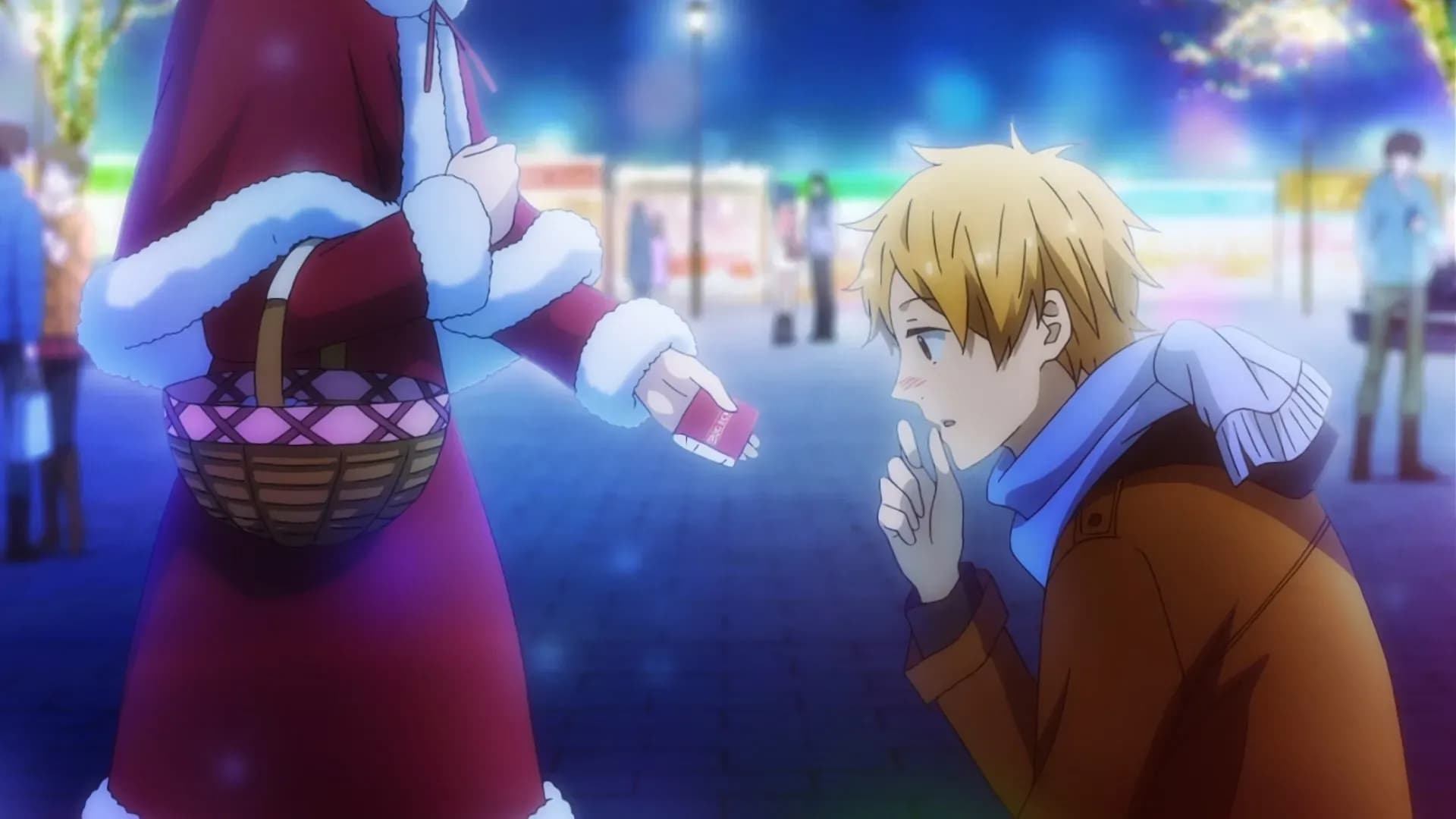 Радужные деньки screenshot 1