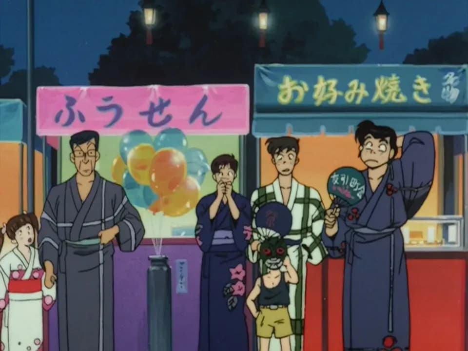 Несносные пришельцы 6: Навсегда моя любимая screenshot 2