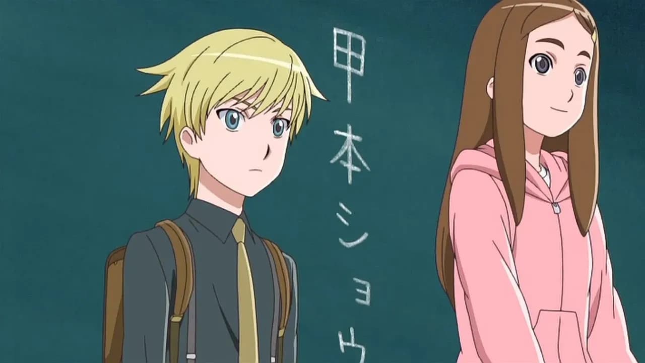 Ресторан ужасов screenshot 1