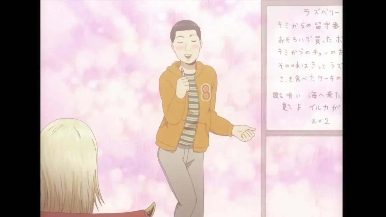 Детройт, город металла screenshot 2