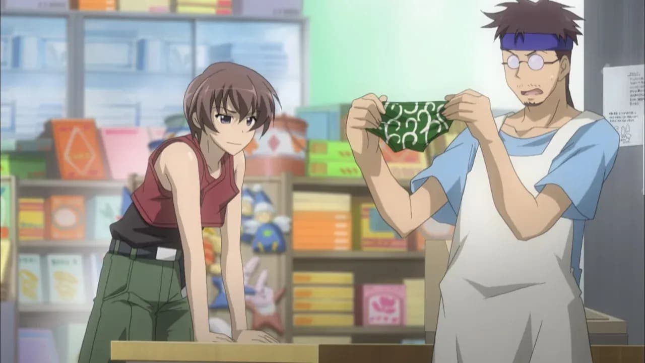 Когда плачут цикады OVA-1 screenshot 2