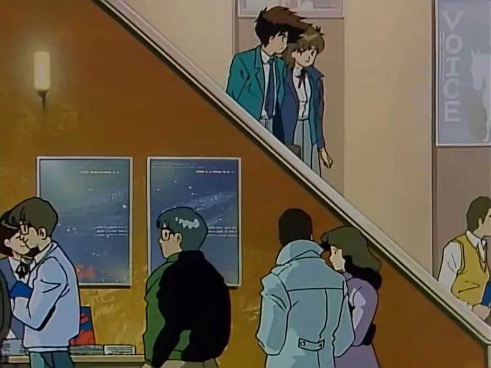 Звездная карта screenshot 2