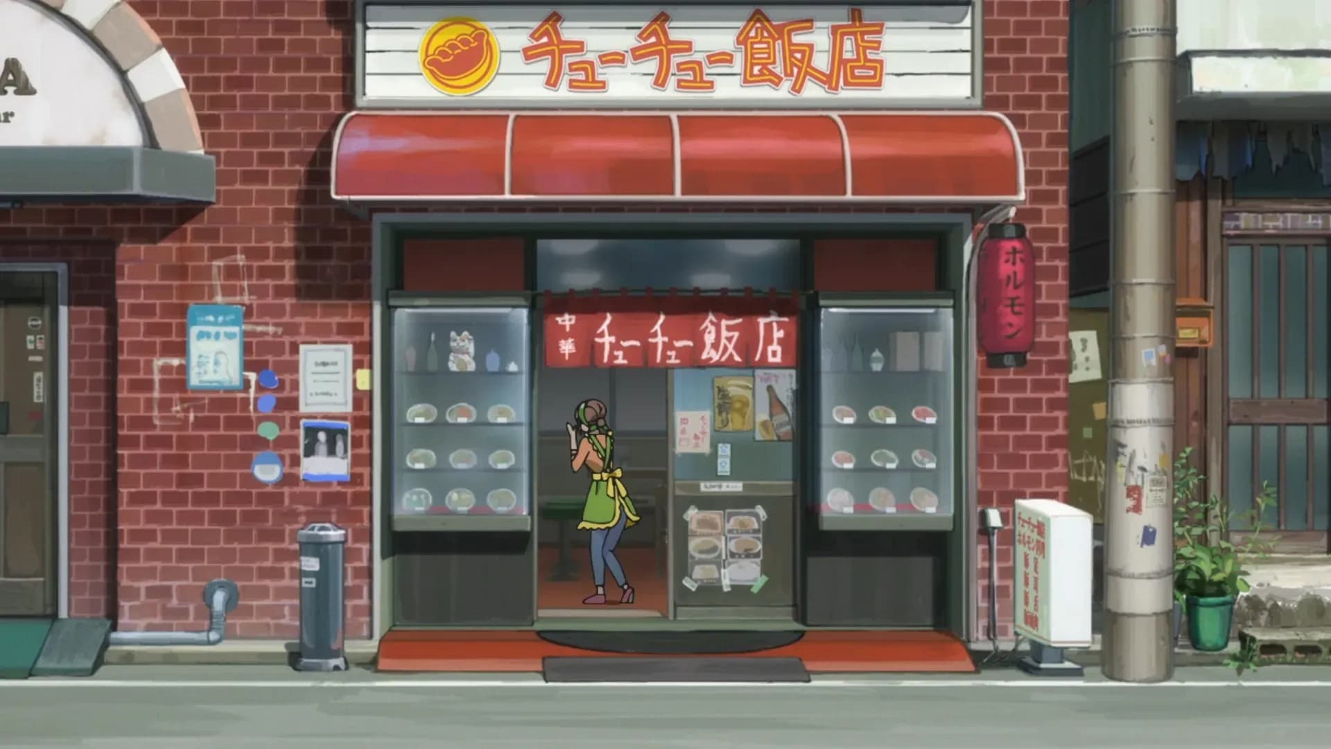 Буттигири?! screenshot 2