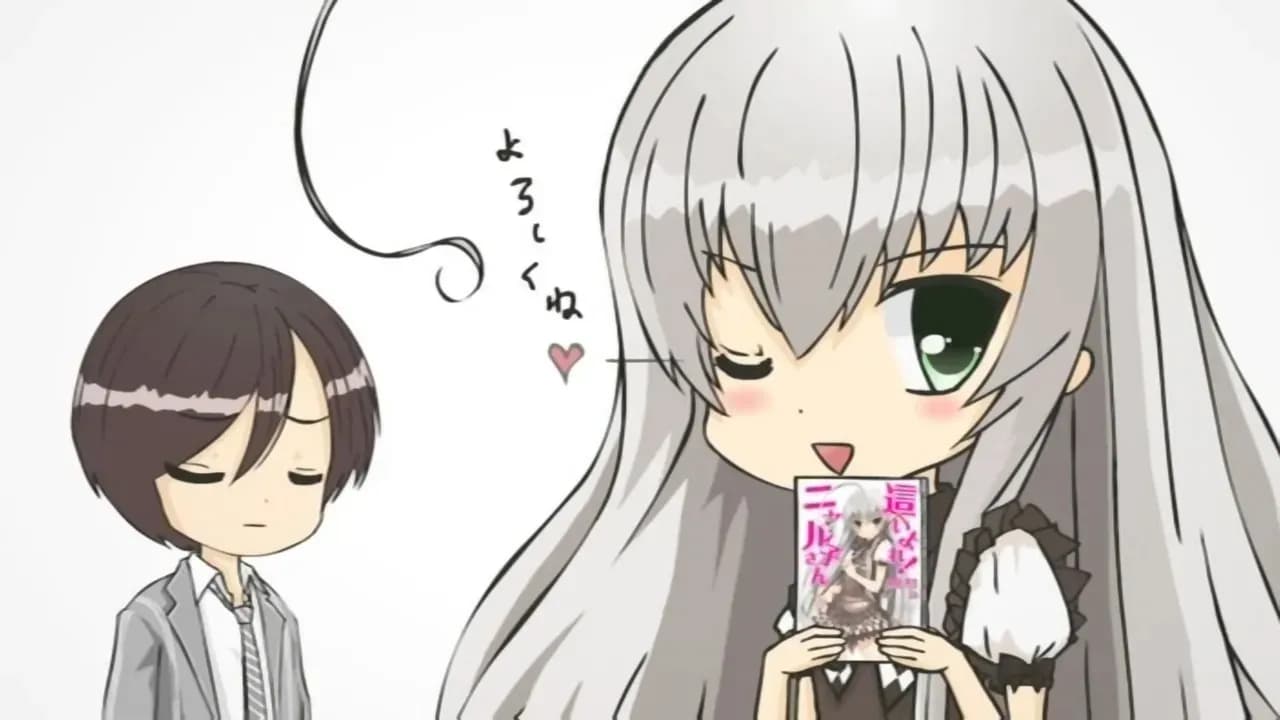 Няруко! screenshot 2