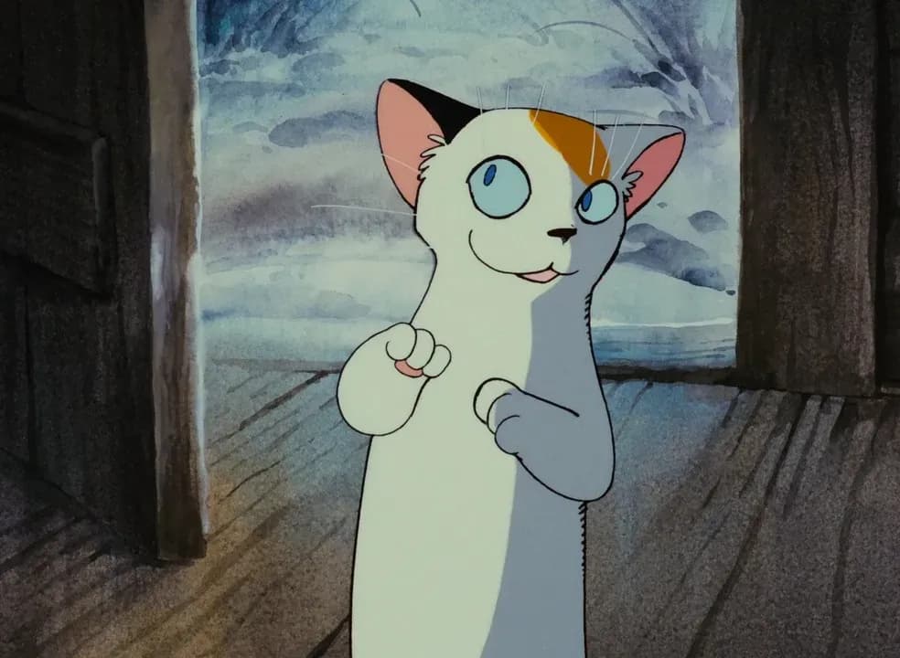 Виолончелист Госю screenshot 2