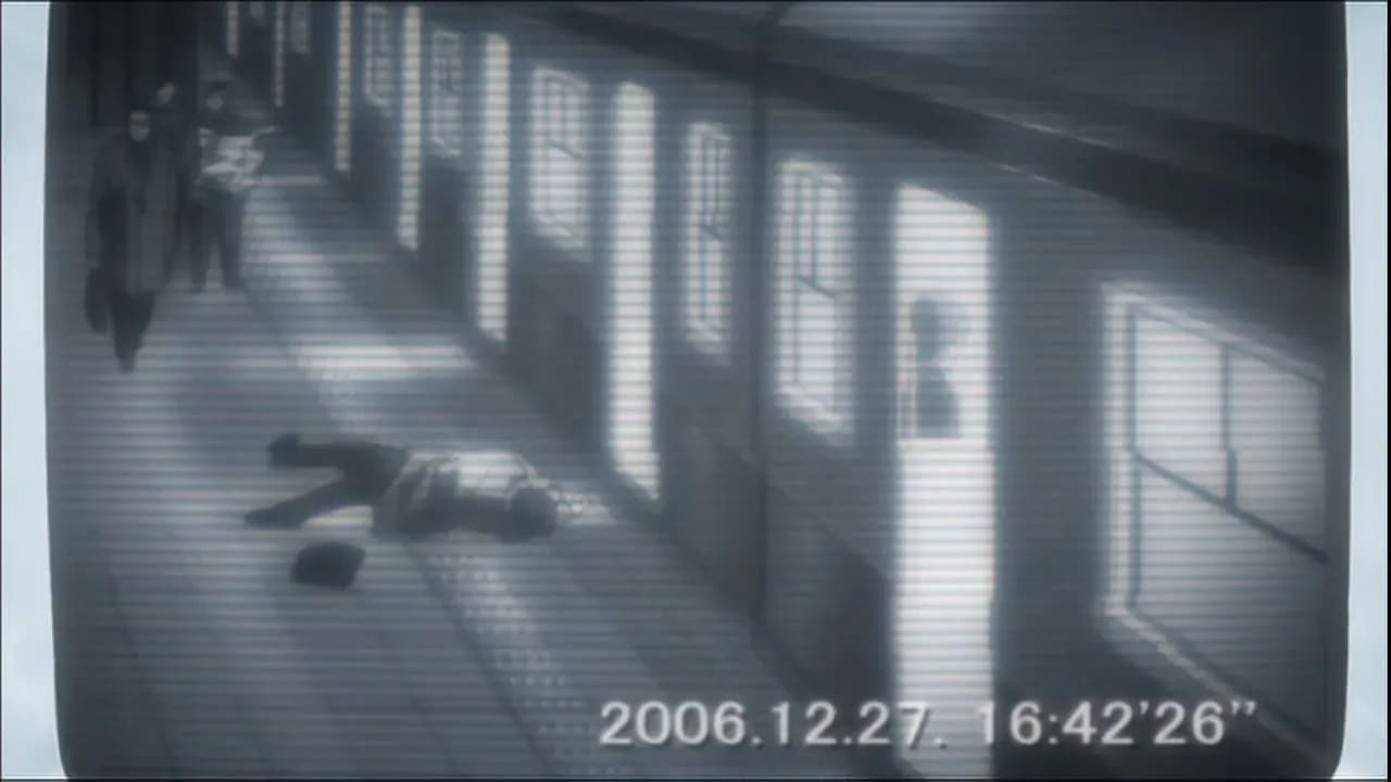 Тетрадь смерти перезапись: Глазами Бога screenshot 2