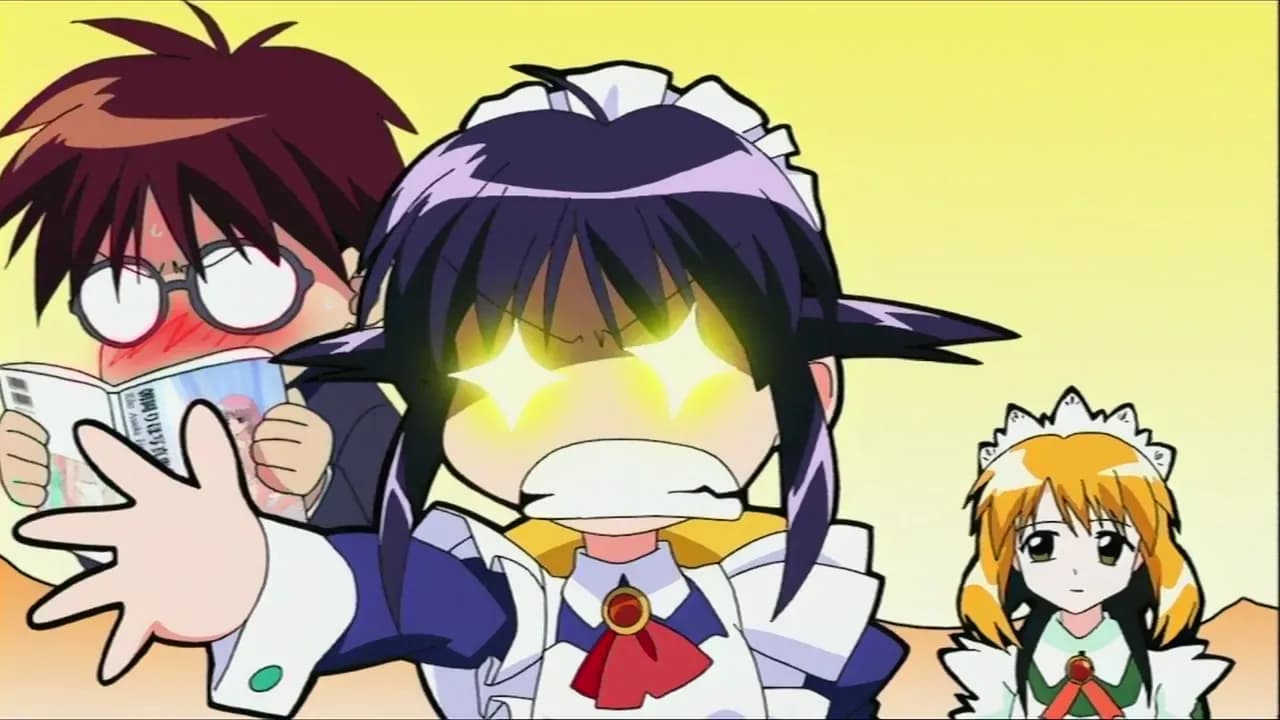 Махороматик: Еще больше прекрасного! screenshot 2