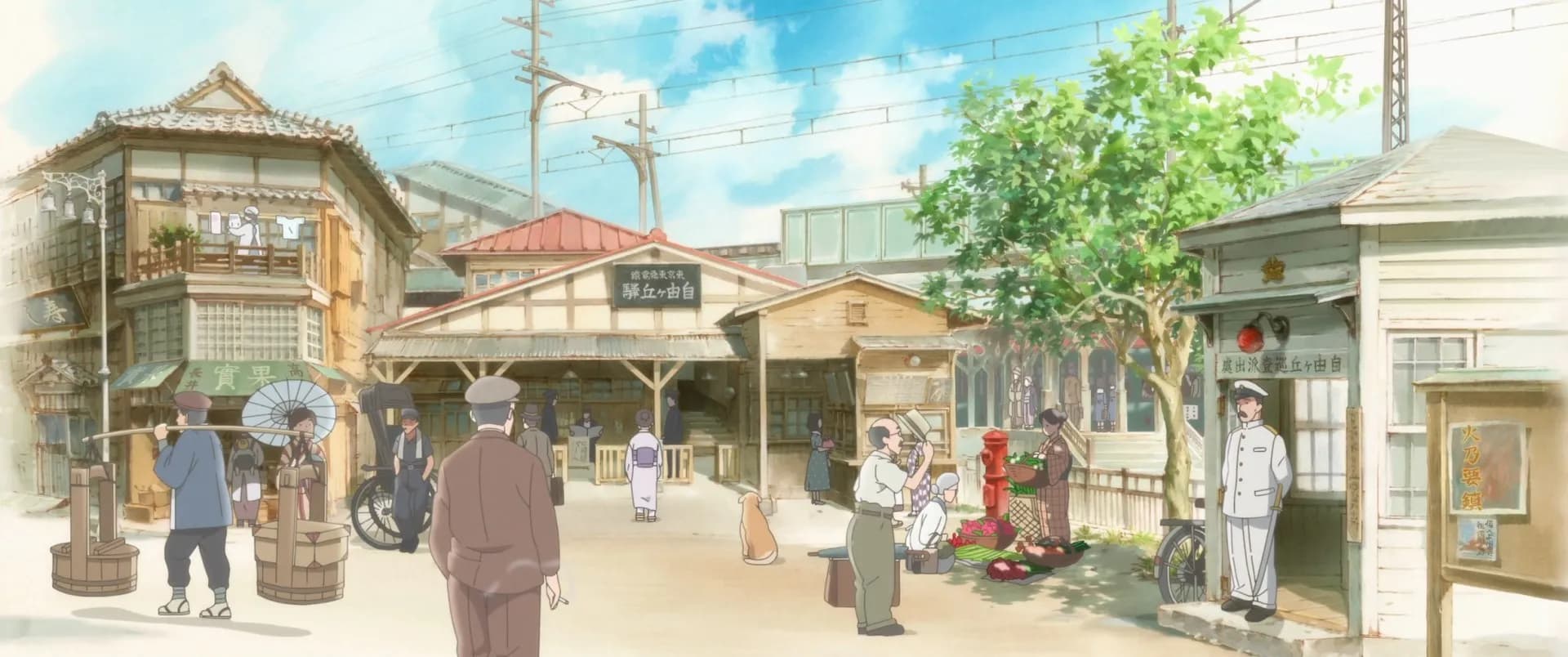 Тотто у окна screenshot 2