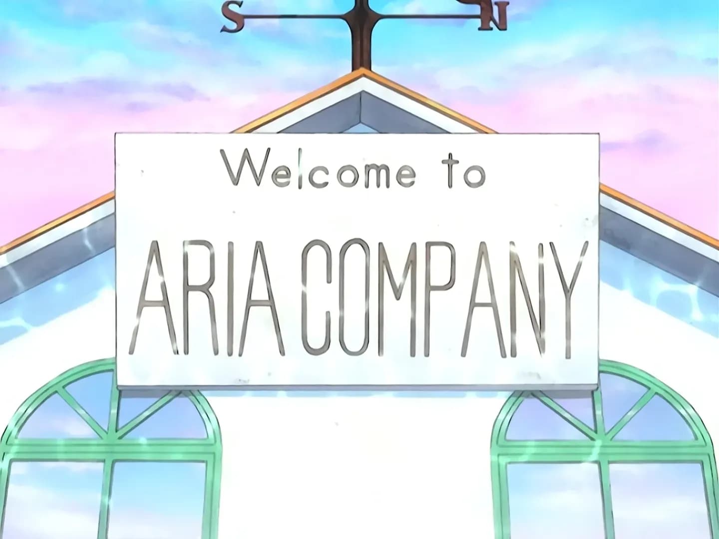 Ария (первый сезон) screenshot 1