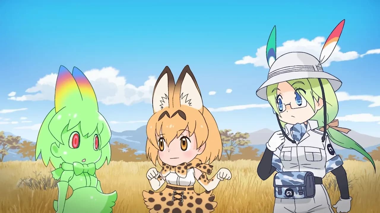 Добро пожаловать в Джапари-парк! screenshot 2