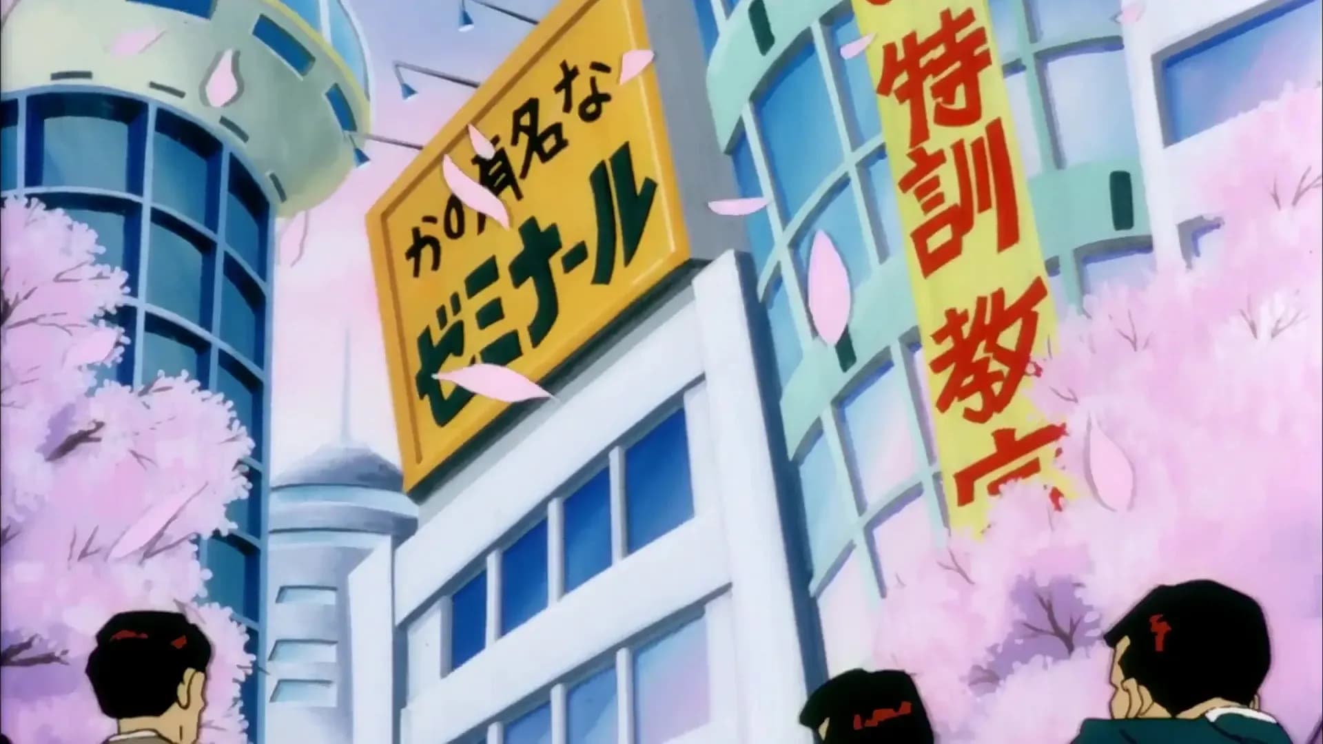 Драконий жемчуг Зет 8: Легендарный Броли screenshot 2