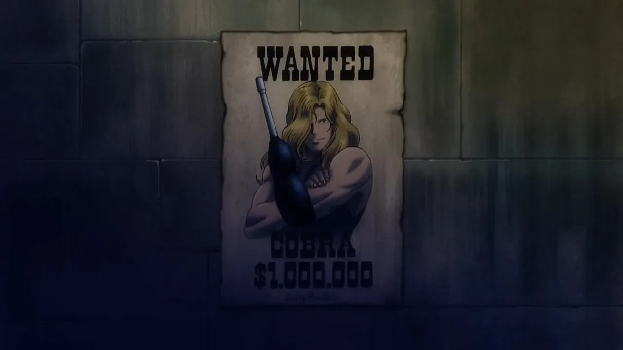 Космические приключения Кобры OVA-1 screenshot 2