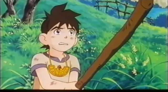 Драгон Квест: Герб Рото screenshot 1