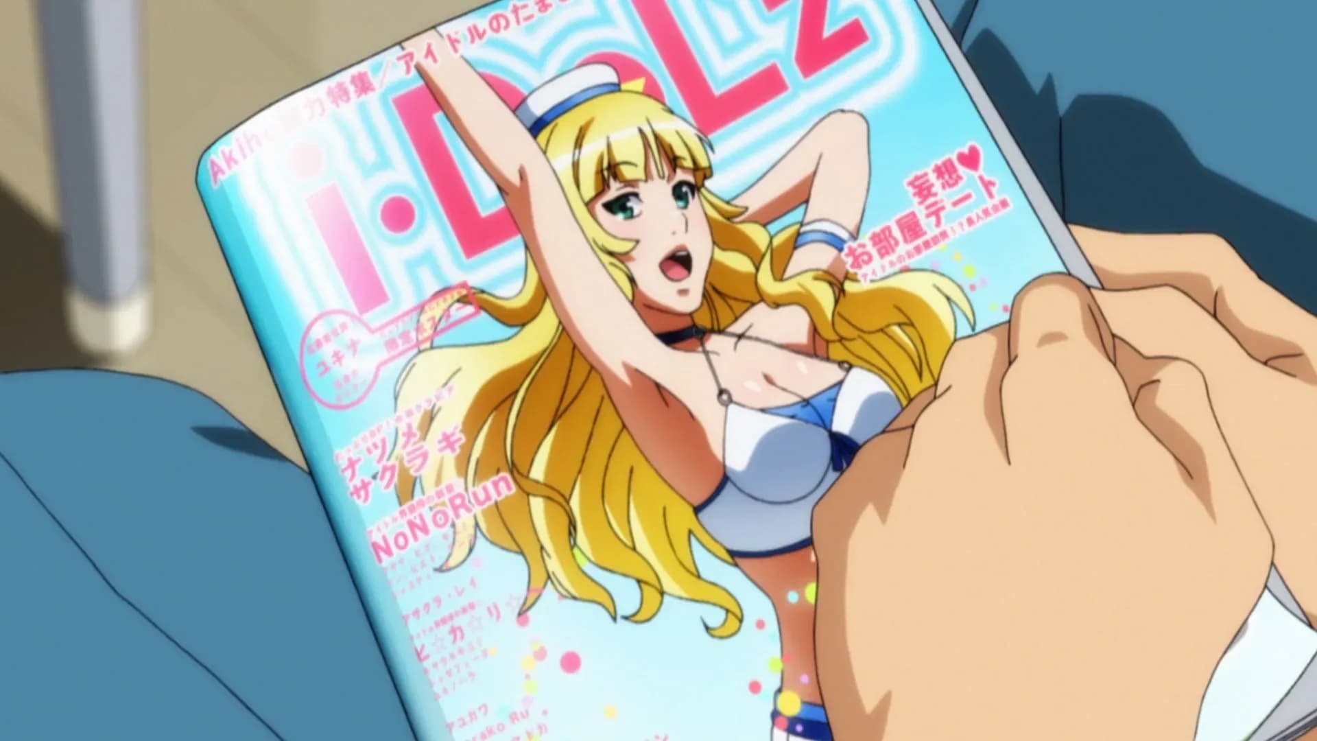 Чудесная Момо screenshot 1