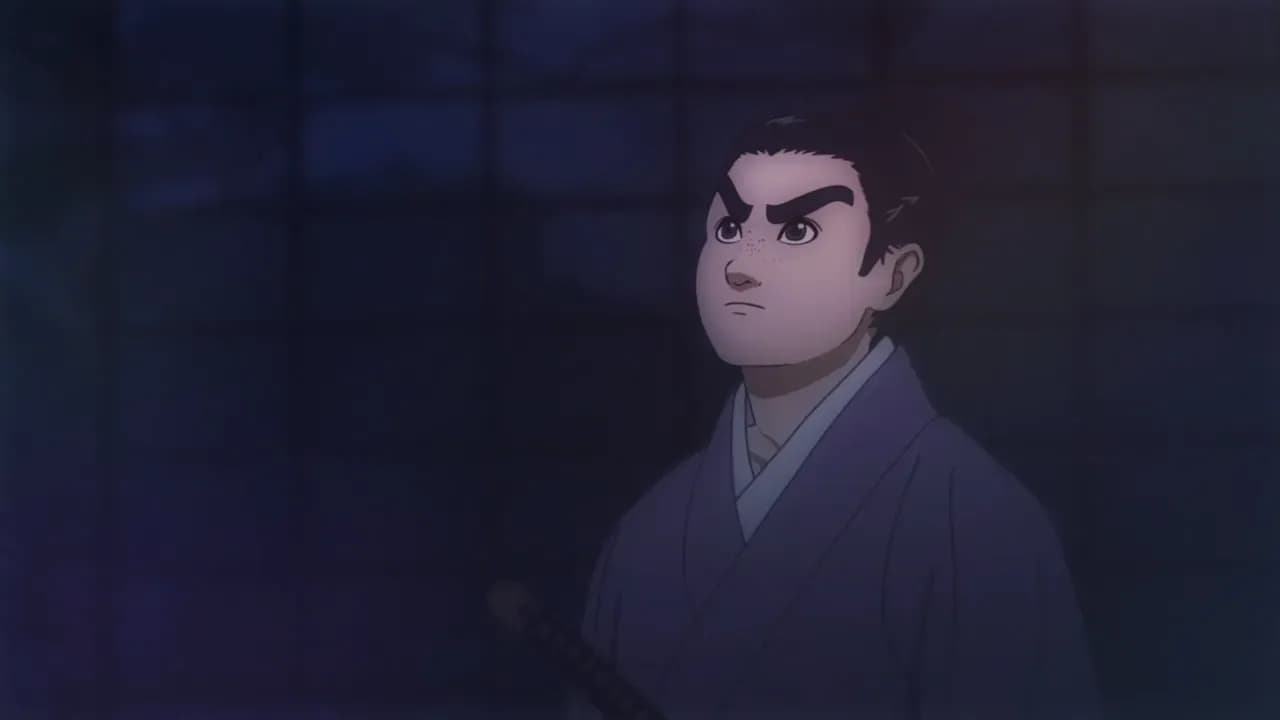 Концерт Нобунаги screenshot 2