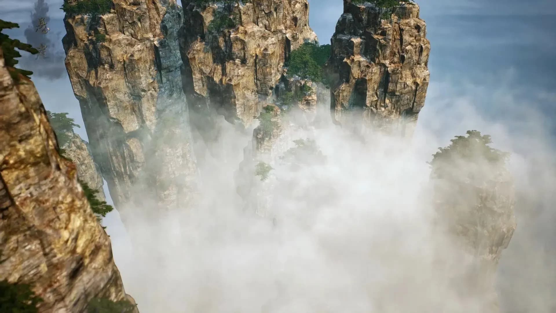 Владыка духовного меча 4 screenshot 2