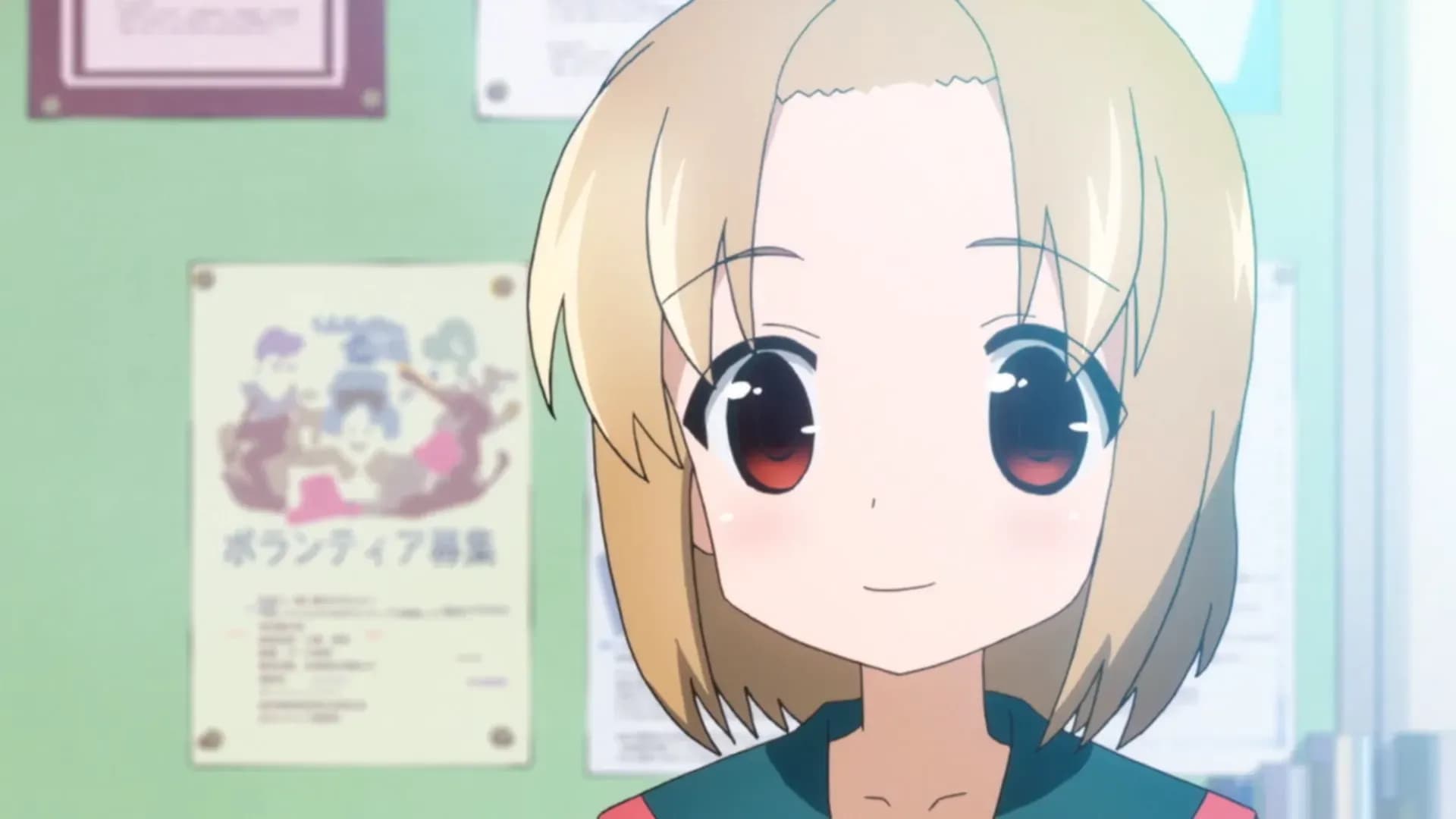 Первый канал OVA-1 screenshot 2