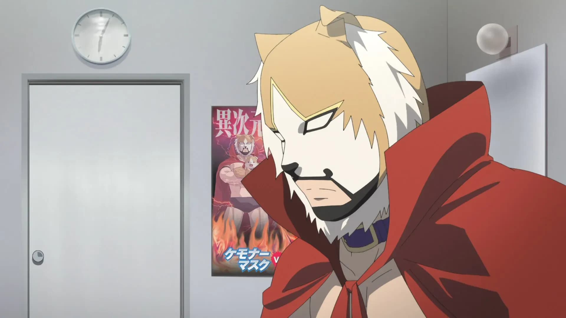 Дорога зверя screenshot 2