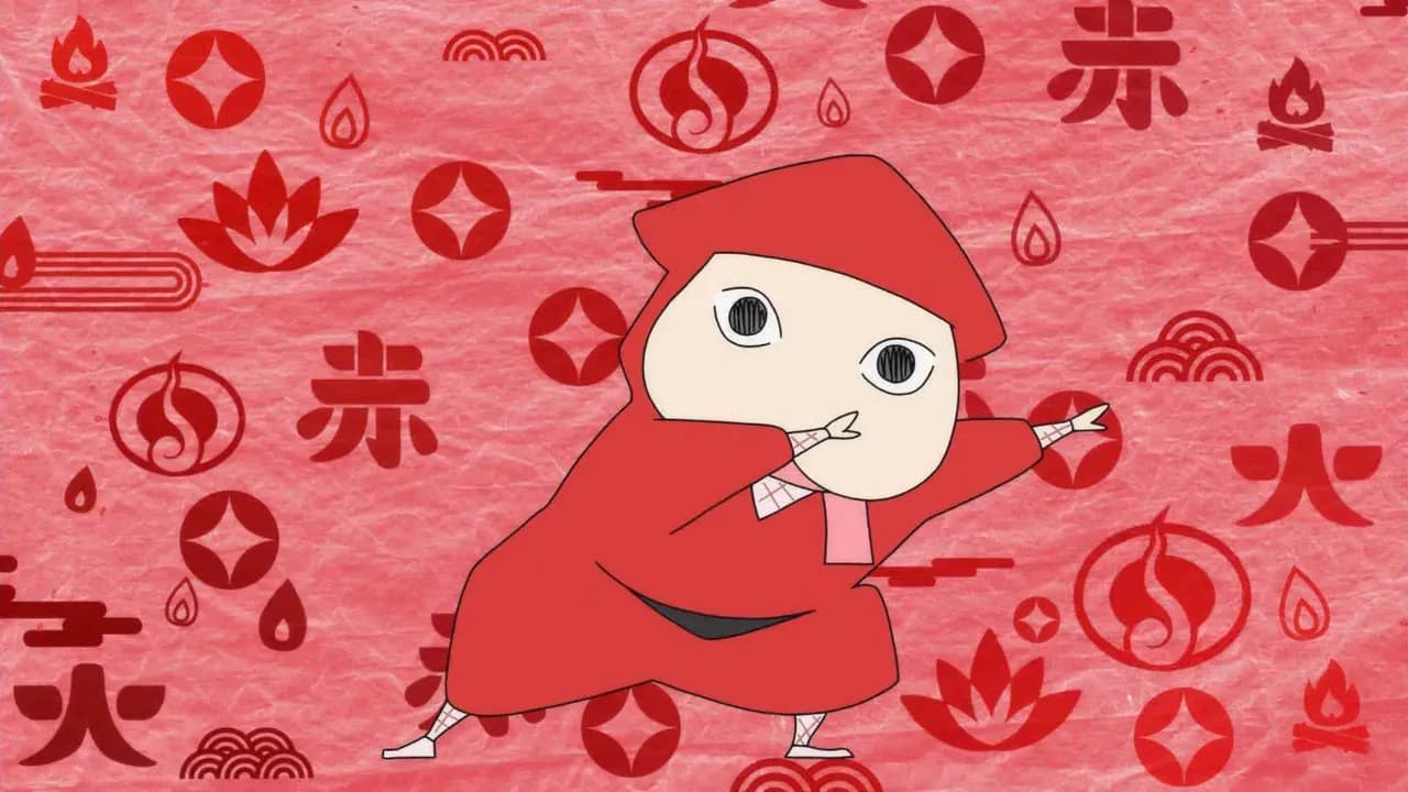 Красочные ниндзя Иромаки screenshot 1