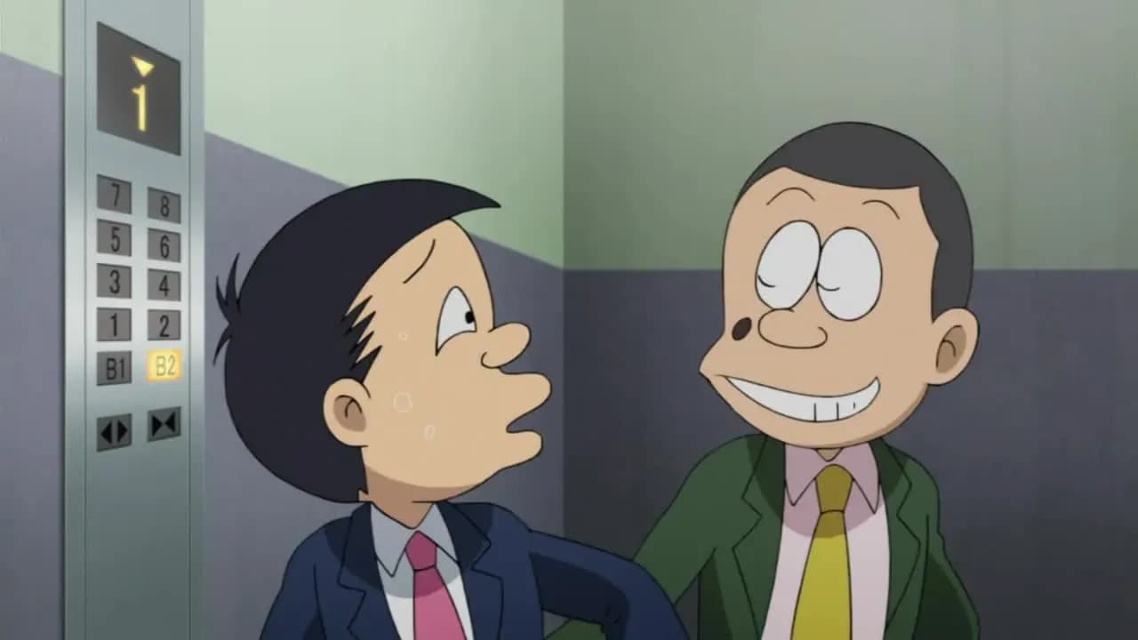 Смеющийся коммивояжер screenshot 2