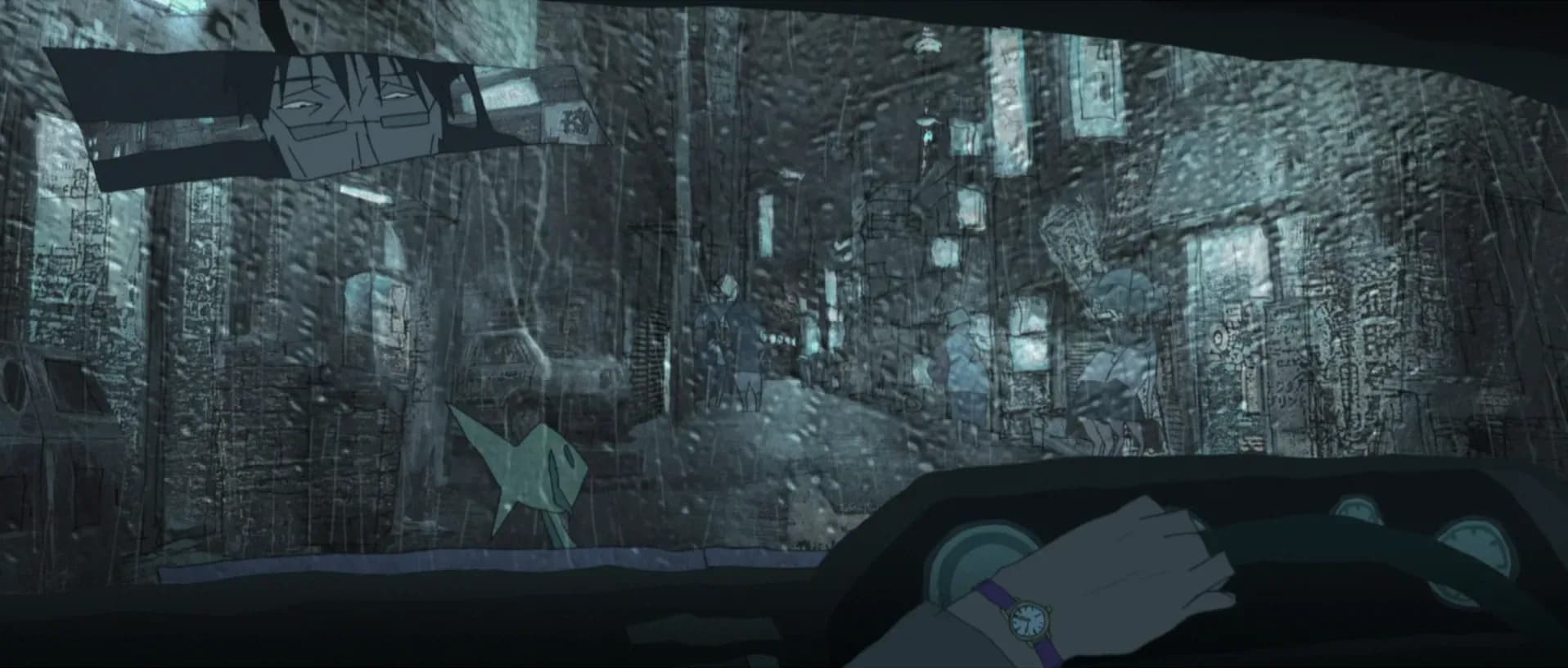 Игра разума screenshot 1