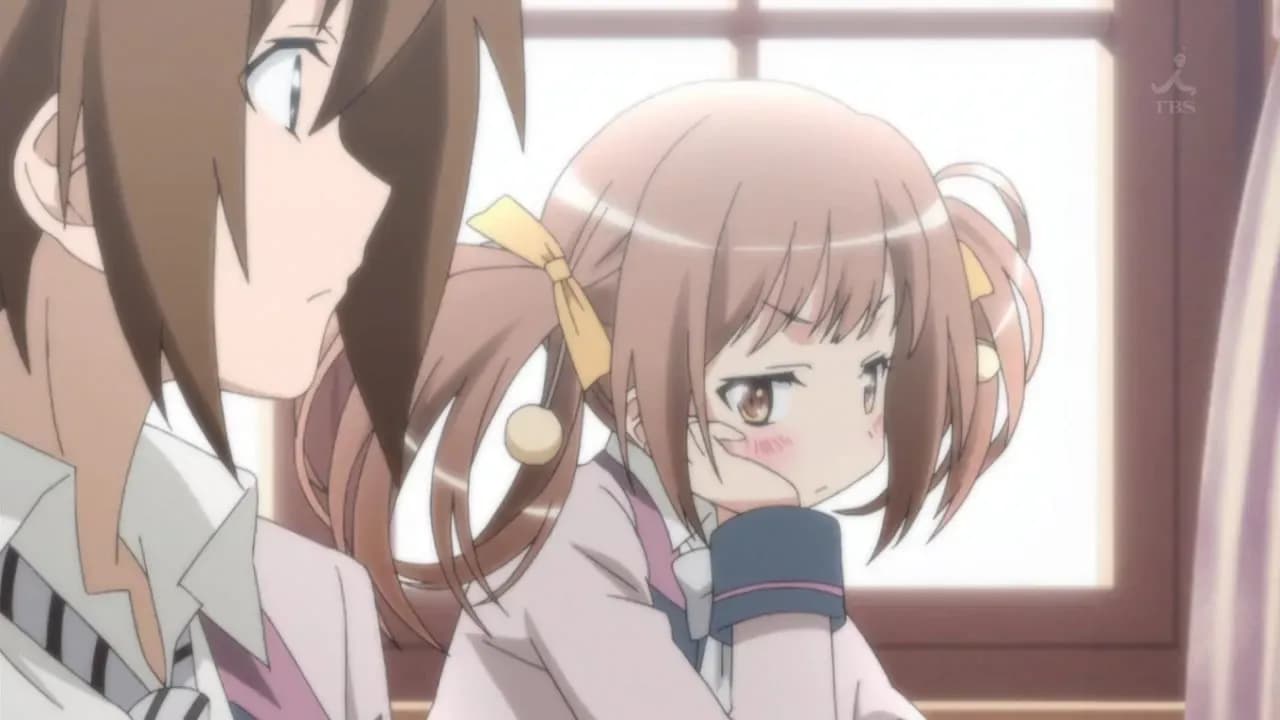 Одна из них – моя сестра! screenshot 2