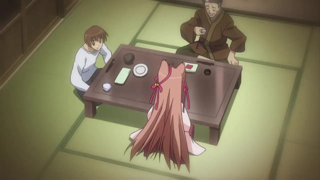 Таютама: Поцелуй моей богини screenshot 1