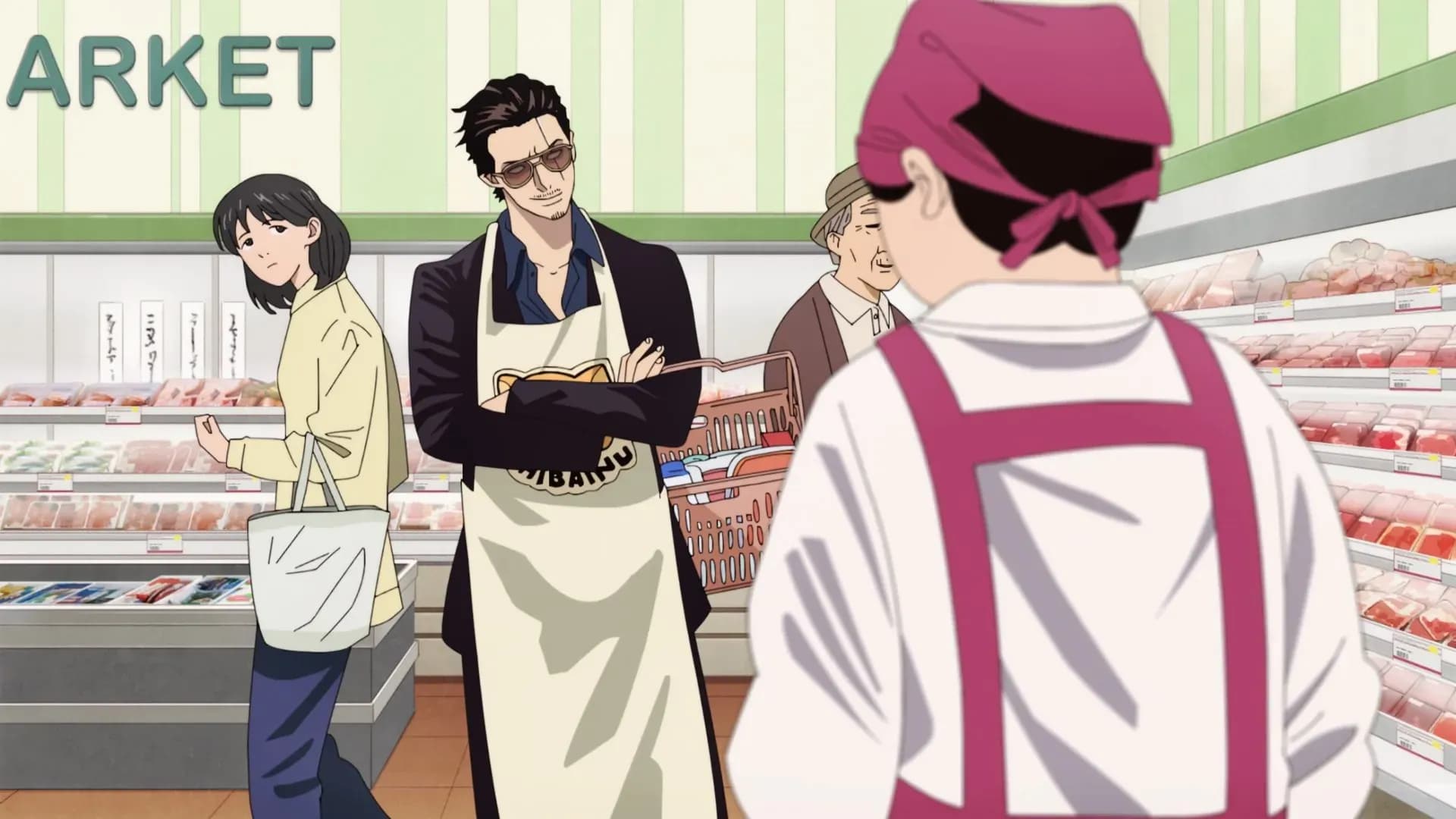 Путь домохозяина 2 screenshot 2