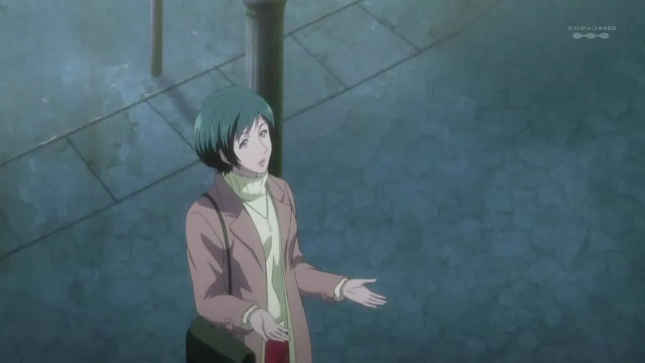 Зимняя соната screenshot 1