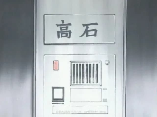 Приключения Дигимонов 02 screenshot 2