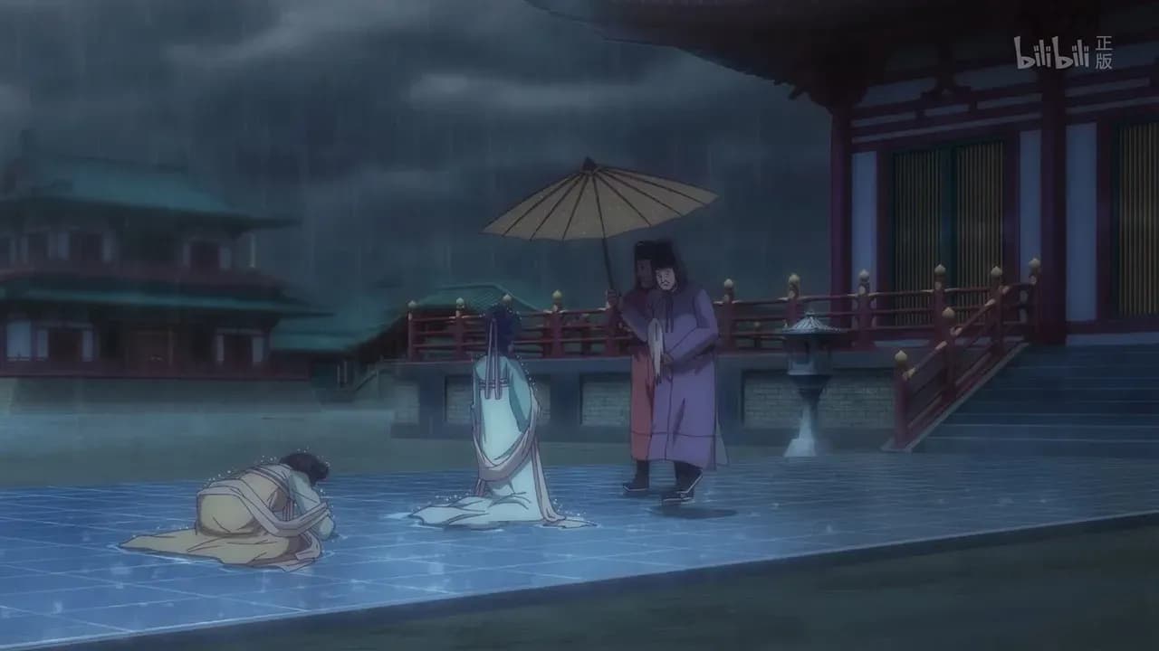 Любовь под гипнозом 2 screenshot 1