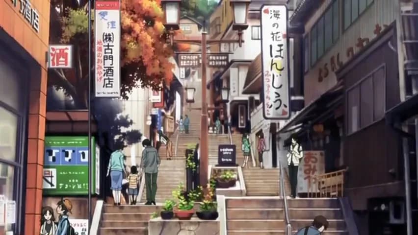 Каштан мечты screenshot 2