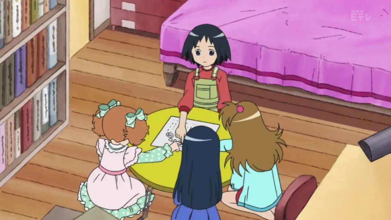 А вот и чёрная колдунья! screenshot 2