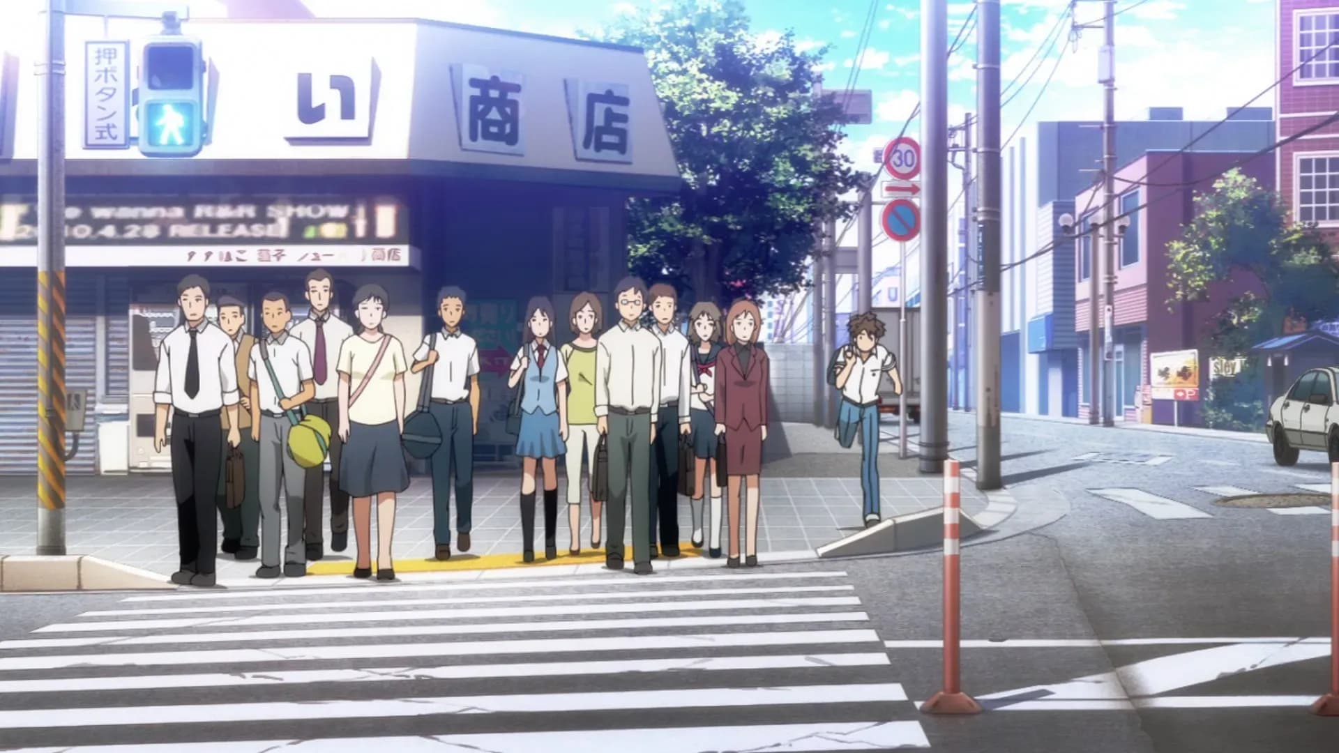 Товарищеский комплекс screenshot 2