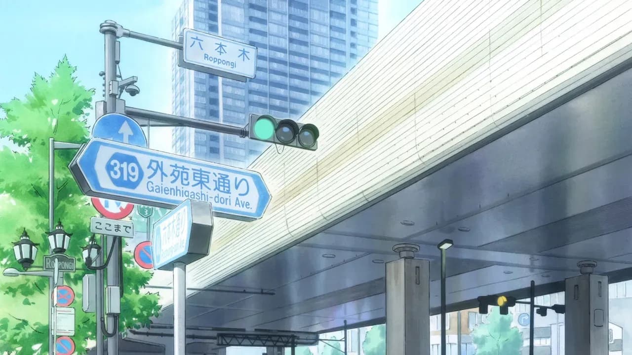 Красавица-воин Сейлор Мун: Вечность screenshot 1