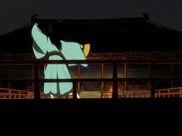 Отогидзоси screenshot 2