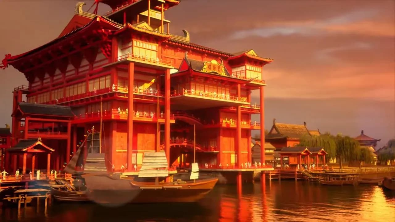 Ветер из Лояна: Таинственный мальчик screenshot 1