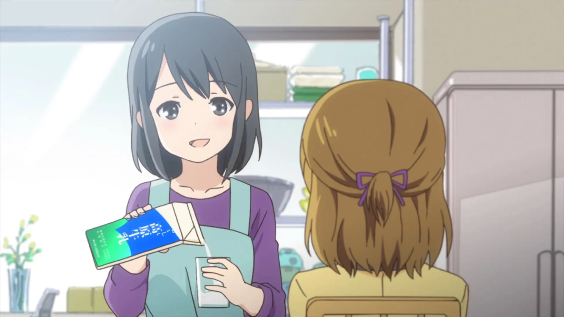 Мир через хлеб screenshot 1