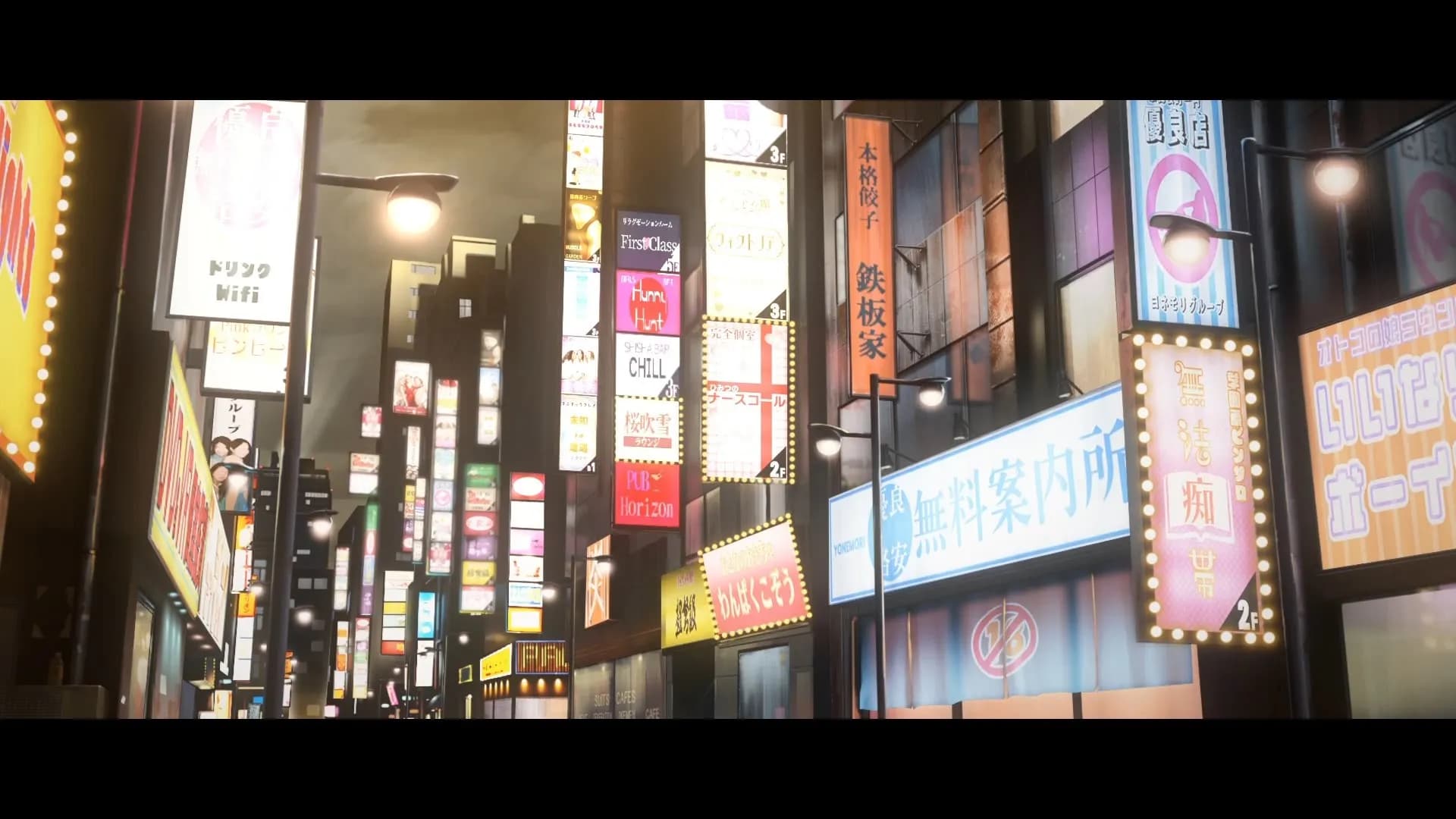 Кровавый побег: Сбежать из ада screenshot 1