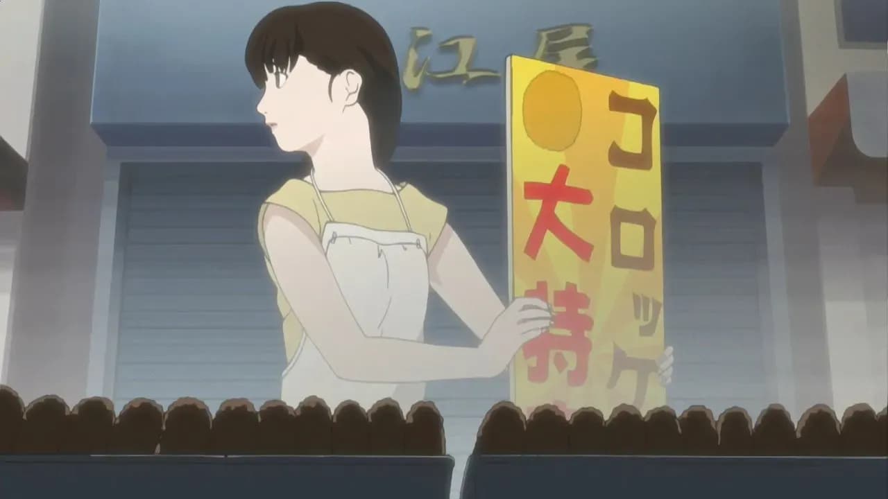 Портрет малышки Козетты screenshot 2