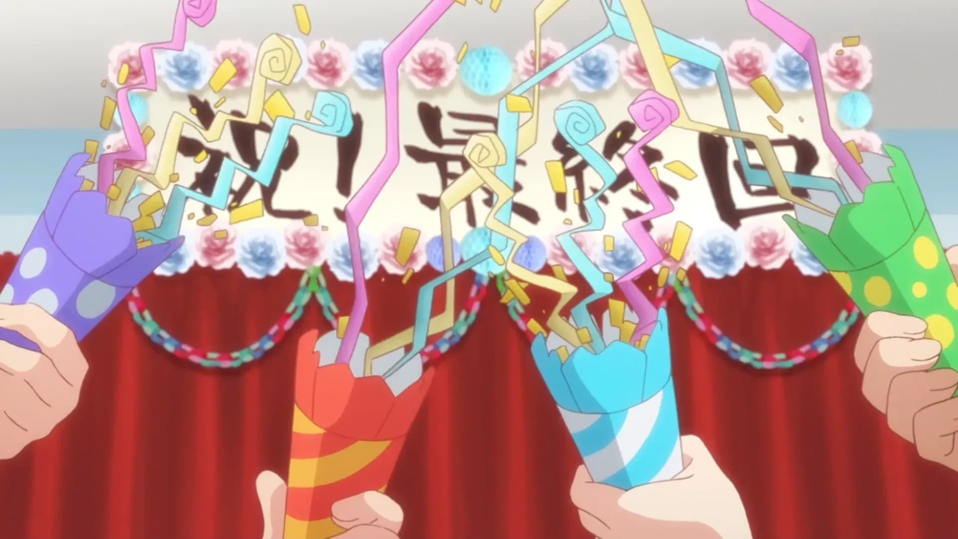 Время с Супер Сэнко: Эпизод 12 screenshot 1