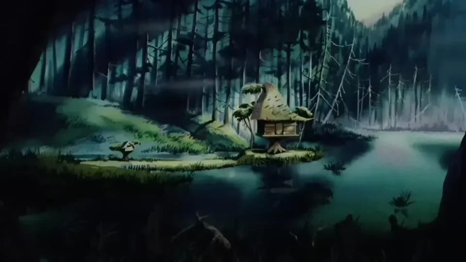 Щелкунчик Китаро - Фильм (1996) screenshot 1