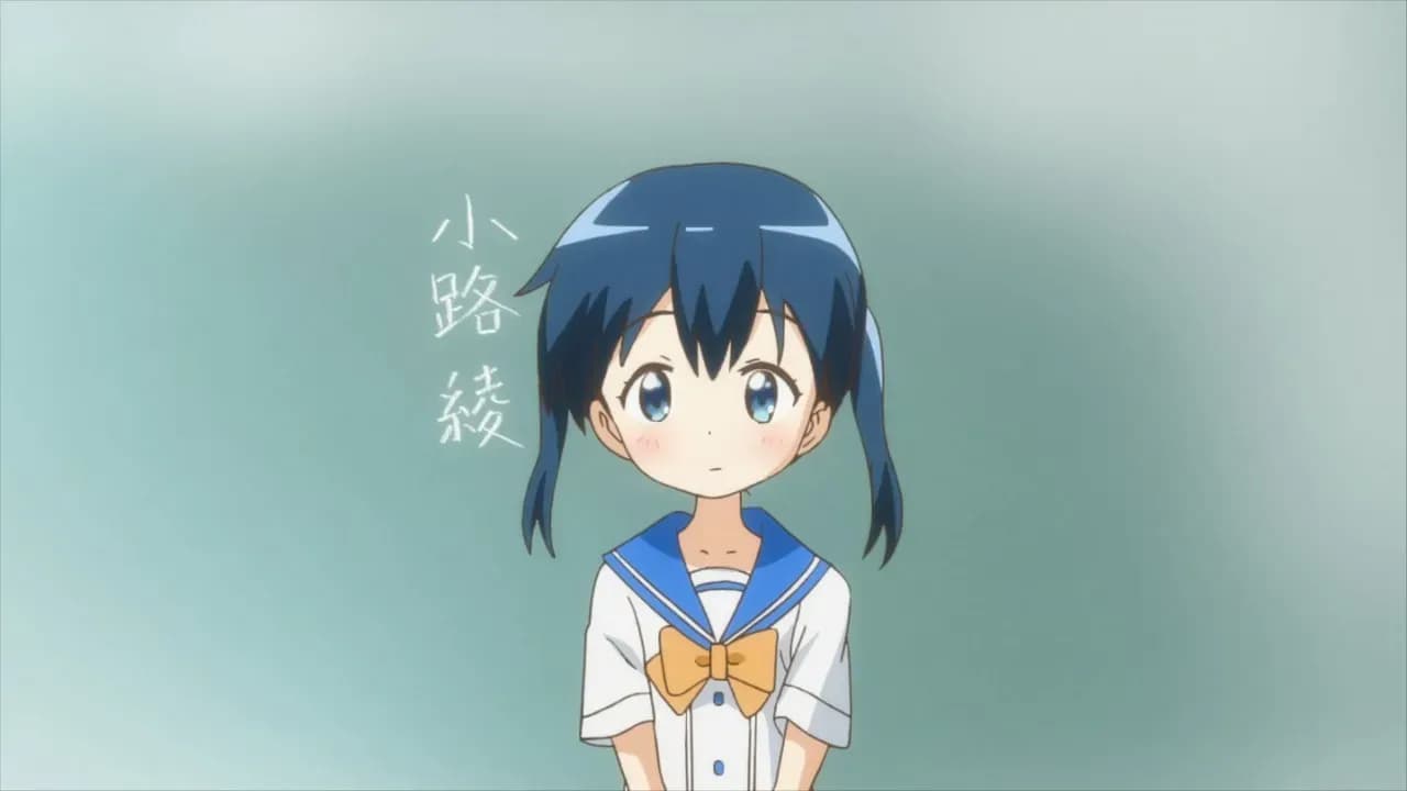 Золотая мозаика: Миленькие дни screenshot 1