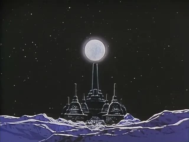 Звездная карта: Легендарные космические бродяги screenshot 1