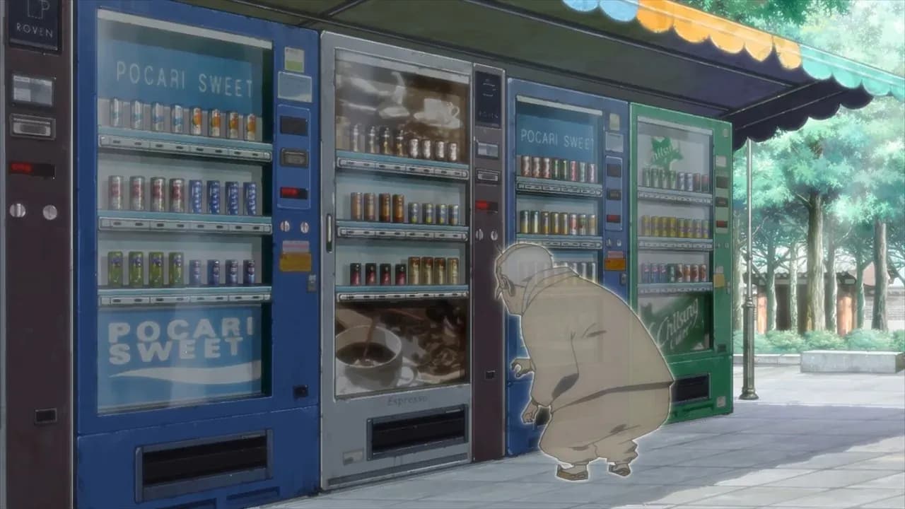 Призрачный посланник screenshot 2