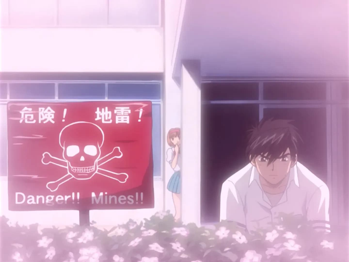 Стальная тревога: Фумоффу screenshot 1