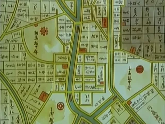 Меч правды screenshot 1