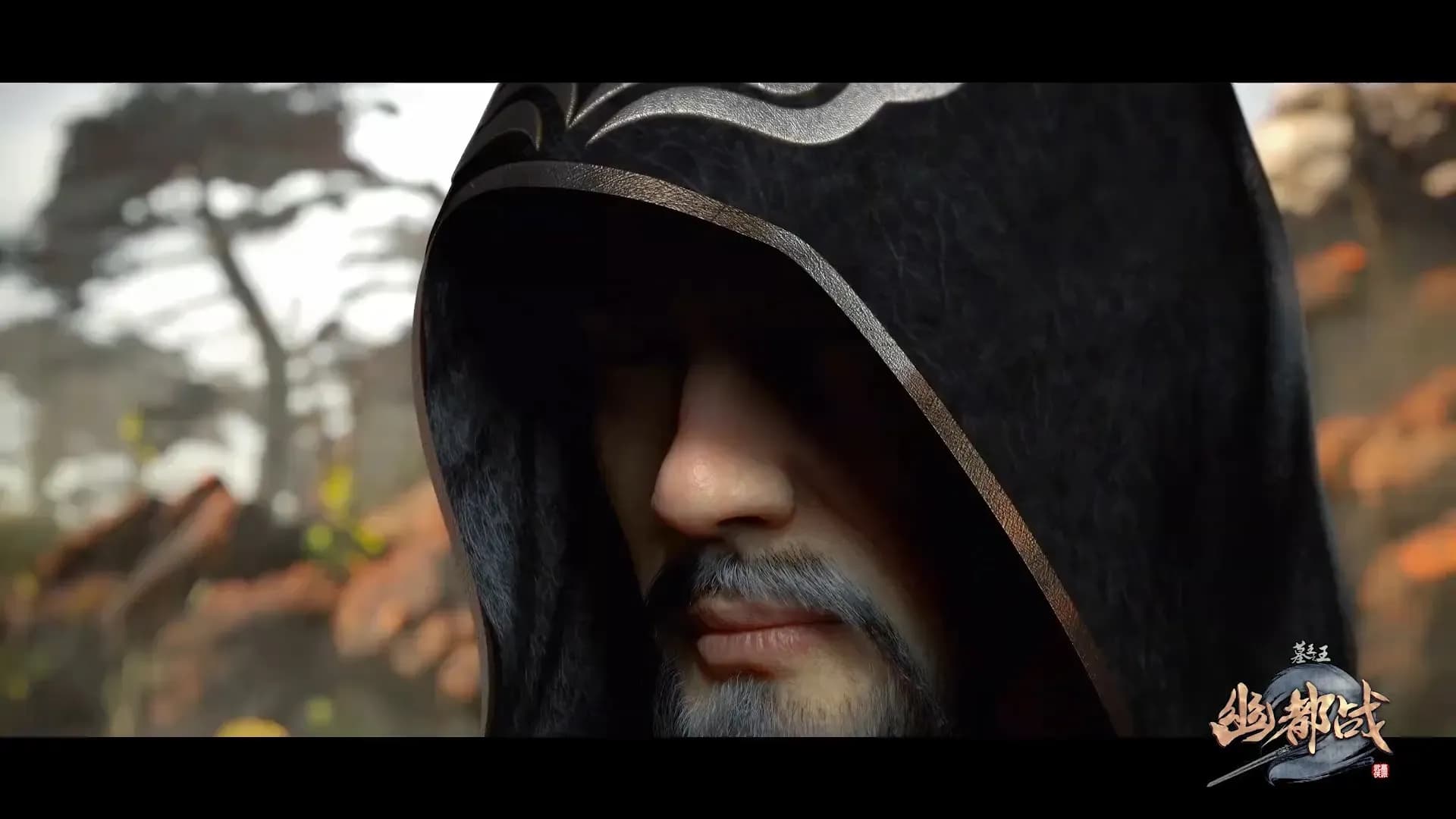 Гробница императора 4: Гробница Юду screenshot 2