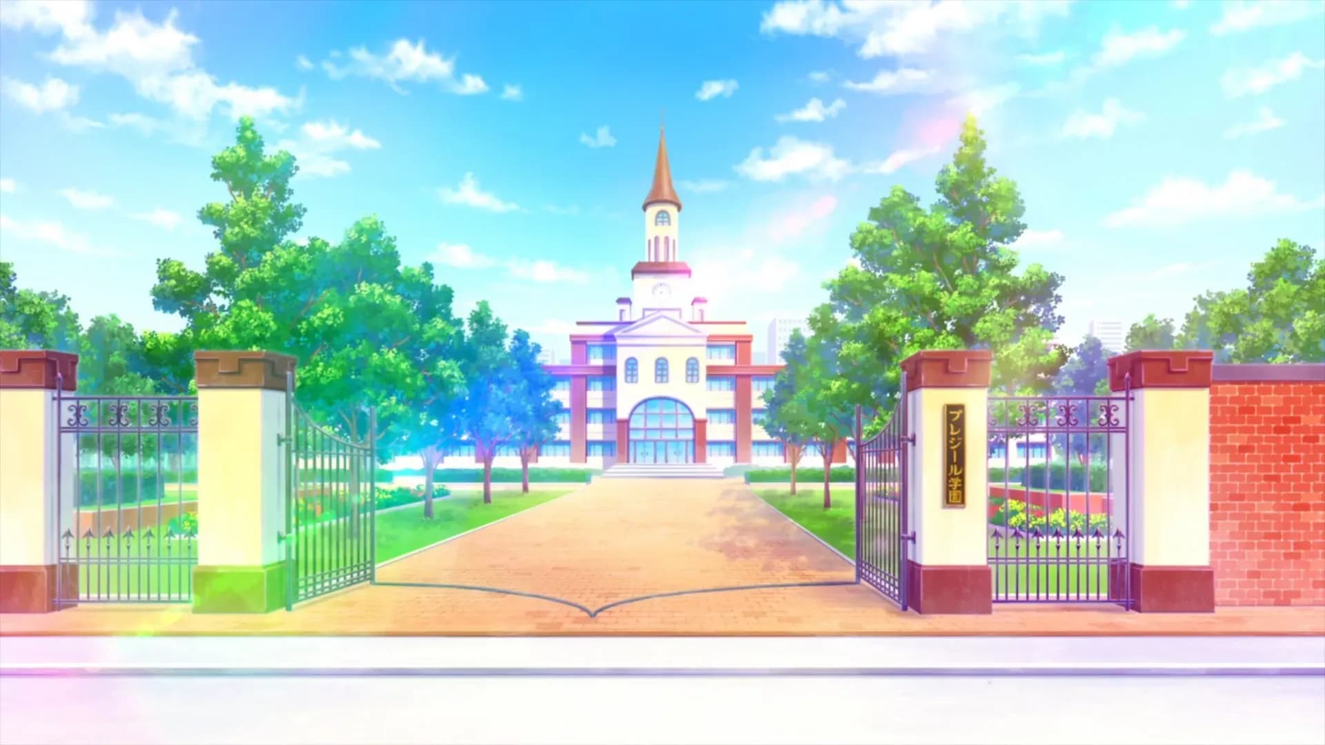 Прекьюр: Взрослая пора screenshot 1